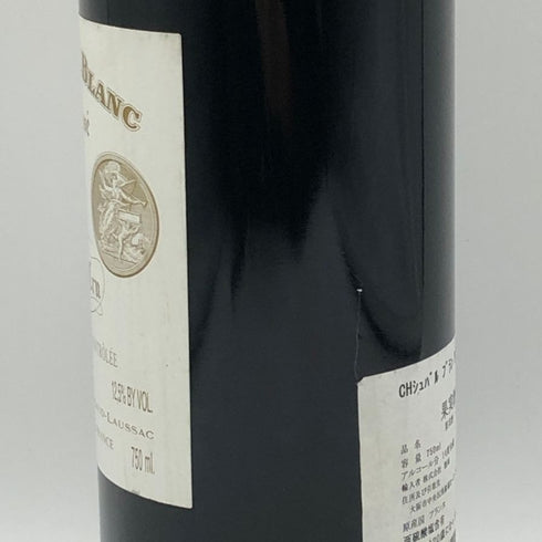 シャトー シュヴァル ブラン 1997 750ml Chateau Cheval Blanc ボルドーワイン【AFA15】
