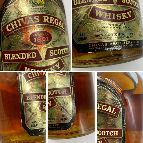 シーバス リーガル 12年 ブレンデッド 1801 オールドボトル 760ml 43% Chivas Regal スコッチウイスキー【J4】