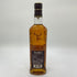 グレンフィディック 15年 ソレラリザーブ 700ml 40% Glenfiddich OUR SOLERA FIFTEEN スコッチウイスキー【I2】