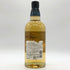 東京都限定◆サントリー 知多 シングルグレーン 700ml 43% SUNTORY CHITA 【O】