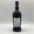 東京都限定◆木内酒造 日の丸 ウイスキー 3年 バーボンバレル 2030 700ml 48% HINOMARU WHISKY 【N4】