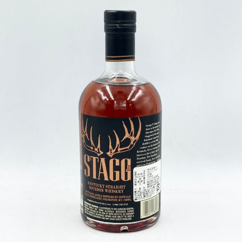 スタッグジュニア 132.1PROOF 66.05% 750ml STAGG JR バーボン【M4】