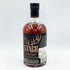 スタッグジュニア 132.1PROOF 66.05% 750ml STAGG JR バーボン【M4】
