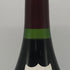 ドメーヌ ド ラ プレット コート ド ニュイ ヴィラージュ ヴィエルヴィル 2000 13% 750ml DOMAINE DE LA POULETTE ブルゴーニュワイン【N1】