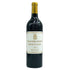 シャトー ピション ロングヴィル コンテス ド ラランド 2020 750ml 14% CHATEAU PICHON LONGUEVILLE COMTESSE DE LALANDE ボルドーワイン【C4】