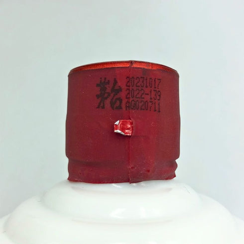 貴州茅台酒 マオタイ酒 天女ラベル 2023 500ml 53% MOUTAI KWEICHOW 中国酒950g【J4】