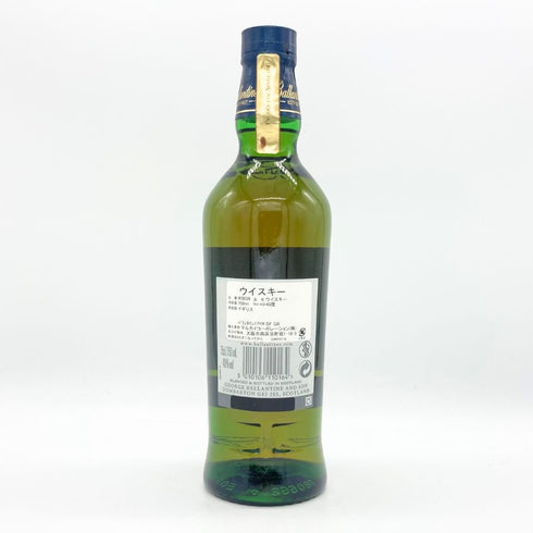 バランタイン 17年 700ml 40% 国内正規品 BALLANTINE'S スコッチウイスキー【J】