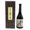 黒龍酒造 黒龍 しずく 720ml 16% 2024年10月 日本酒 - 大吟醸酒【C4】