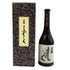 黒龍酒造 黒龍 しずく 720ml 16% 2024年10月 日本酒 - 大吟醸酒【C4】