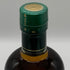 東京都限定◆ニッカ 宮城峡 シングルモルト 700ml 45% NIKKA 【B1】