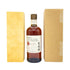 東京都限定◆ニッカ 宮城峡 10年 シングルカスク 2009-2019 700ml 56% NIKKA 【B4】