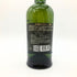 アードベッグ 17年 700ml 40% ARDBEG スコッチウイスキー【K2】