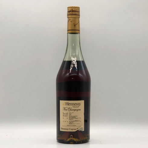 ヘネシー VSOP スリムボトル 700ml 40% Hennessy コニャック【I3】