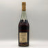 ヘネシー VSOP スリムボトル 700ml 40% Hennessy コニャック【I3】