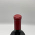 シリタ カベルネソーヴィニヨン ナパバレー 2005 750ml 15.9% Sirita Cabernet Sauvignon カリフォルニアワイン【U4】