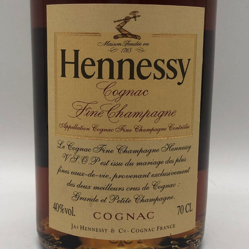 ヘネシー VSOP ファインシャンパーニュ スリムボトル クリアボトル 700ml 40% Hennessy VSOP コニャック【N4】