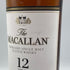 ザ マッカラン 12年 シェリーオークカスク 700ml 40% The MACALLAN 箱無 スコッチウイスキー【C2】