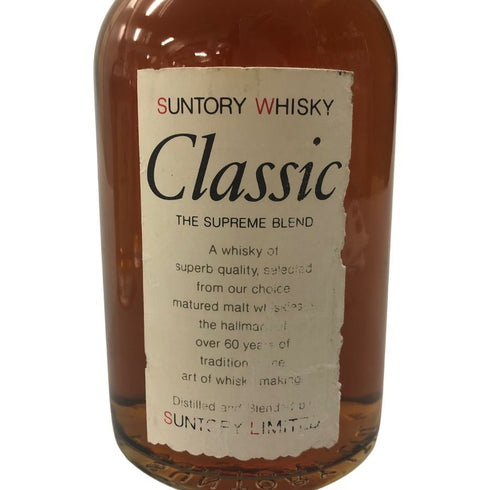 東京都限定◆サントリー ウイスキー クラシック 700ml 43% Suntory 【T1】