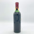 シャトー フォンプレガード 1966 375ml 12% Chateau Fonplegade ブルゴーニュワイン【E4】