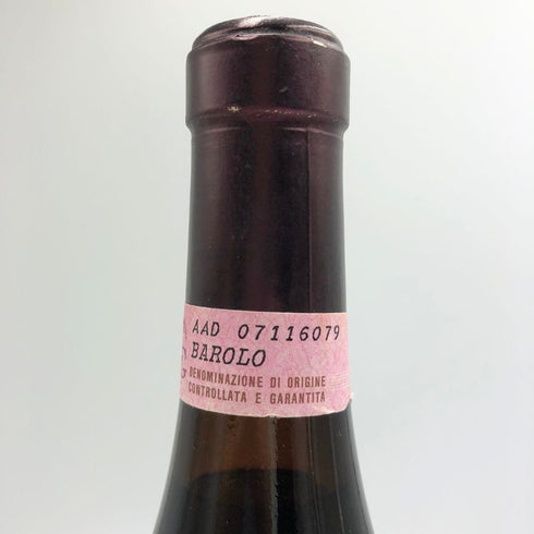 ヴィエッティ バローロ ロッケ 1993 750ml 13.5% Vietti イタリアワイン【R4】