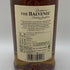 バルヴェニー12年 ダブルウッド 700ml 40% The Balvenie Double Wood スコッチウイスキー【G0】