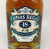 シーバスリーガル 18年 ミズナラ 700ml 43% CHIVAS REGAL MIZUNARA スコッチウイスキー【E2】