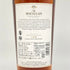 マッカラン 18年 シェリーオークカスク 2023 700ml 43% The MACALLAN 箱無 【D】