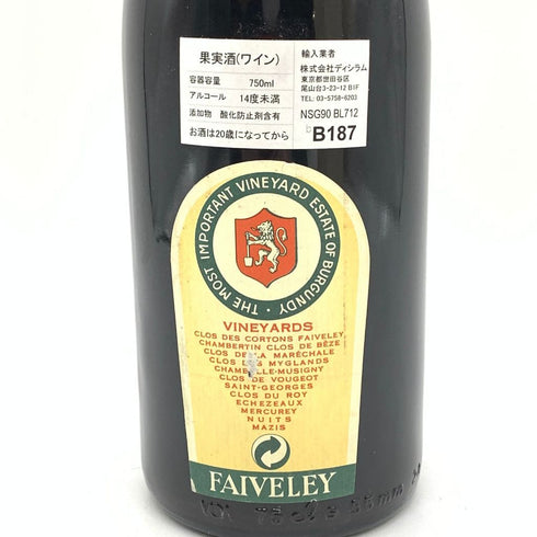 フェヴレ ニュイ サン ジョルジュ レ ラヴィエール 1990 750ml 13% FAIVELEY Nuits Saint Georges Les Lavieres 【N4】