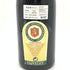 フェヴレ ニュイ サン ジョルジュ レ ラヴィエール 1990 750ml 13% FAIVELEY Nuits Saint Georges Les Lavieres 【N4】