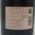 ボランジェ ロゼ 750ml 12% BOLLINGER ROSE シャンパン【M0】