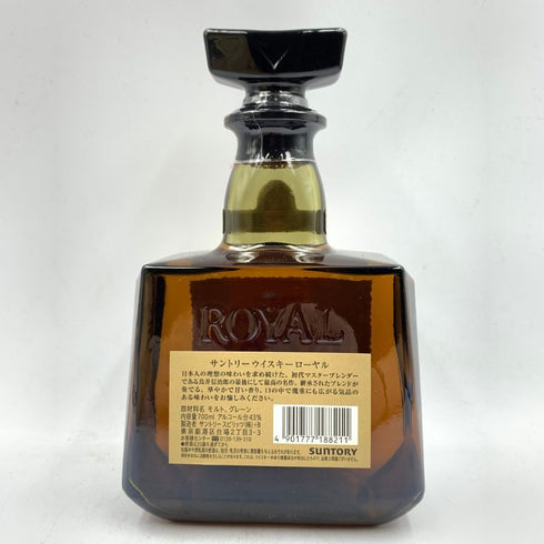 東京都限定◆サントリー ウイスキー ローヤル SR 700ml 43% SUNTORY ROYAL 【SKU】