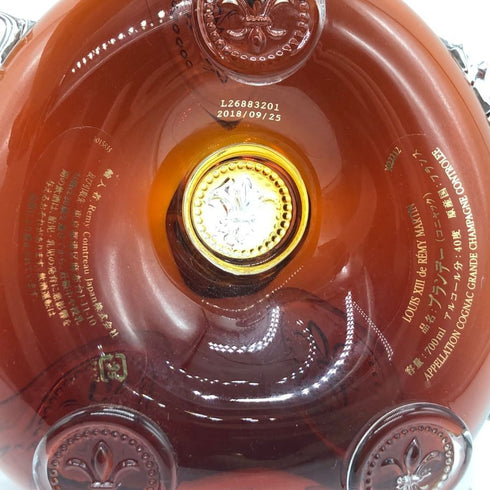 レミーマルタン ルイ13世 観音開き 700ml 40% REMY MARTIN コニャック【同梱不可】【K2】