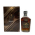 東京都限定◆サントリー クレスト 12年 旧ボトル 750ml 43% SUNTORY 【L1】