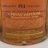 シーバスリーガル 18年 インペリアル 700ml 43% CHIVAS REGAL IMPERIAL スコッチウイスキー【D3】