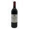 シャトー ポタンサック メドック 1999 750ml 13% Château Potensac ボルドーワイン【K4】