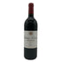 シャトー ポタンサック メドック 1999 750ml 13% Château Potensac ボルドーワイン【K4】