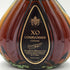 クルボアジェ XO グリーンボトル 700ml 40% COURVOISIER コニャック【L1】
