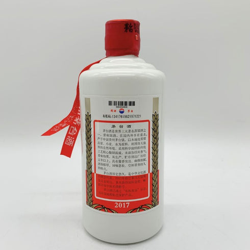 貴州茅台酒 マオタイ酒 天女ラベル 2017 500ml 53% KWEICHOW MOUTAI 【O】