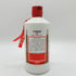 貴州茅台酒 マオタイ酒 天女ラベル 2017 500ml 53% KWEICHOW MOUTAI 【O】