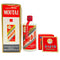 貴州茅台酒 マオタイ酒 天女ラベル 2023 500ml 53% KWEICHOW MOUTAI 965g【J】