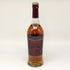 グレンモーレンジィ ラサンタ 12年 シェリーカスク 700ml 43% GLENMORANGIE LASANTA スコッチウイスキー【C2】