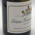 ドメーヌ ルフレーヴ ピュリニー モンラッシェ プルミエクリュ クラヴォワヨン 2023 750ml 13% DOMAINE LEFLAIVE Puligny-Montrachet 1er Cru Clavoillon 白ワイン【T4】