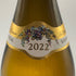 E.ギガル コンドリュー ラ ドリアーヌ 2022年 750ml 14.5% E.Guigal 白ワイン【N0】