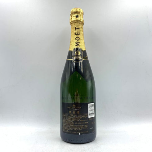 モエ エ シャンドン アンぺリアル ブリュット リミテッド エディション 750ml 12% MOËT & CHANDON Impérial LIMITED EDITHION 【B4】