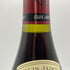 ルイ ジャド シャンベルタン クロ ド ベーズ グラン クリュ 1999 13.5% 750ml Louis Jadot Chambertin Clos de Bèze Grand Cru 【T4】