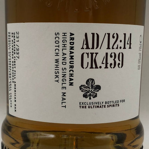 アードナムルッカン 8年 2014 AD/12:14 CK.439 700ml 60% ARDNAMURCHAN スコッチウイスキー【N4】