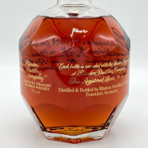 ブラントン ゴールドエディション 2024 バーボン 750ml 51.5% Blanton's Gold Edition バーボン【F4】