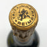 テタンジェ コント ド シャンパーニュ ブランドブラン 2005 750ml 12.5% TAITTINGER 【S4】