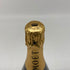 モエ エ シャンドン アンペリアル 白 750ml 12% Moet&Chandon IMPERIAL シャンパン【N1】