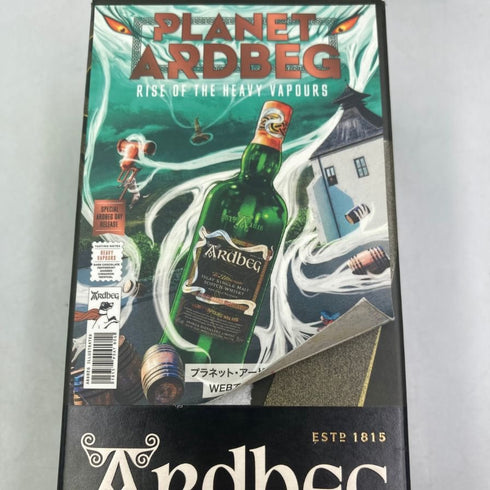 アードベッグ 10年 700ml 46% ARDBEG スコッチウイスキー【E】
